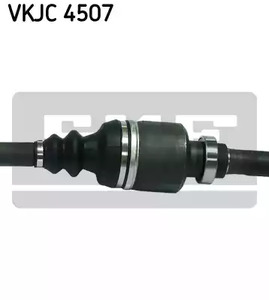 Фото VKJC4507 Вал SKF {forloop.counter}}